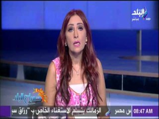 صباح البلد - ثمار ترسيم الحدود.. مصر تبدأ مشوار اكتشاف غاز البحر الأحمر