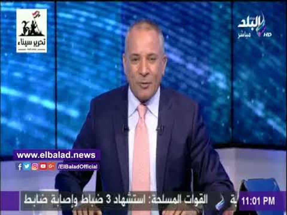 صدى البلد |أحمد موسى يبرز فيديو « موقع صدي البلد» أهالي التجمع تسبح في مياه الأمطار