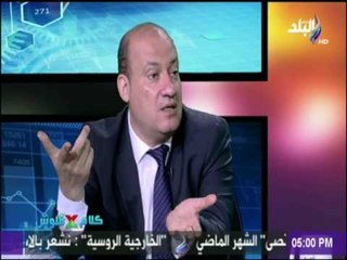 حسن هيكل : أوقفنا حملات المقاطعه بسبب ارتفاع معظم السلع