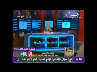 صدى البلد |الانتاج : "مددنا عقد خال قمر ولن يشارك امام الزمالك بالكأس ".