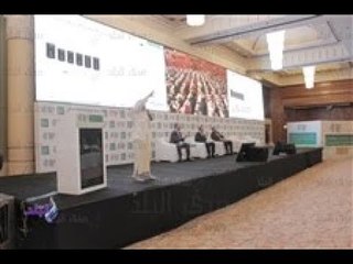 صدى البلد | مؤتمر "ديرما شرم" للتجميل وبث جلسات تعليمية للحضور