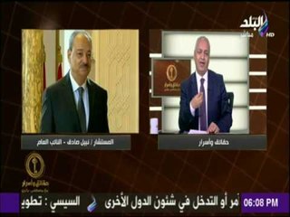 مصطفى بكري : «الأجهزة الرقابية تقوم بجهد كبير فى مواجهة الفساد»