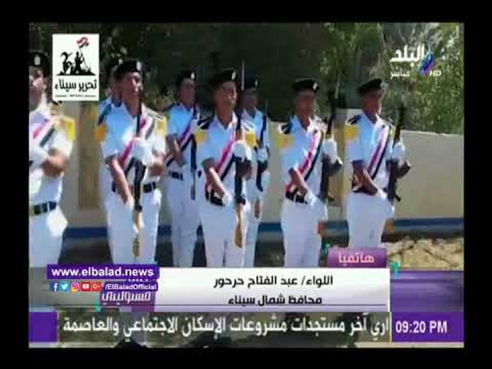 صدى البلد | محافظ شمال سيناء يردعلى هيومان رايتس ووتش :«نستعد لطرح ياميش رمضان»
