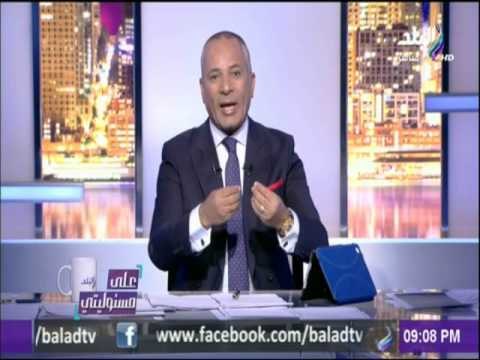 رئيس الهيئة القومية للإنفاق لـ أهالي الزمالك :«اطمنوا أعمال الحفر مش هتأثر على البيوت»