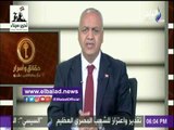 صدى البلد | مصطفي بكري: تحرير سيناء ذكرى عزيزة علي قلوب المصريين