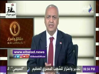 صدى البلد | مصطفي بكري: تحرير سيناء ذكرى عزيزة علي قلوب المصريين