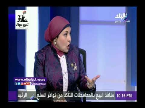 صدى البلد | رلمانية تفسر سبب وجود ممثلي الدفاع والداخلية والمخابرات بالأعلى للأبحاث الإكلينيكية