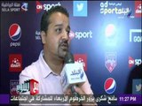 مدرب الفيصلي الأردني: «مستمرين فى البطولة العربية وعنينا على اللقب»