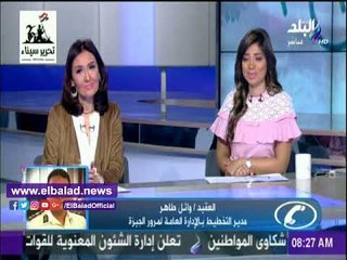 «المرور»: الانتهاء من صيانة كوبرى الدقى قبل شهر رمضان الكريم