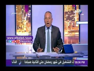 صدى البلد |أحمد موسى يكشف فضيحة جديدة للإخوان بشأن وثائق بمكتب الإرشاد