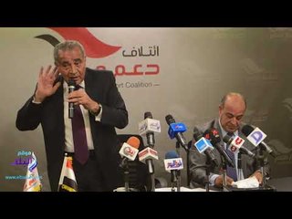صدى البلد | على مصيلحي: لا زيادة في المخصصات التموينية بشهر رمضان