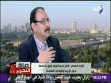 طارق فهمي : مصر لديها كل الادلة والبراهين في تورط قطر في دعم التنظيمات الإرهابية
