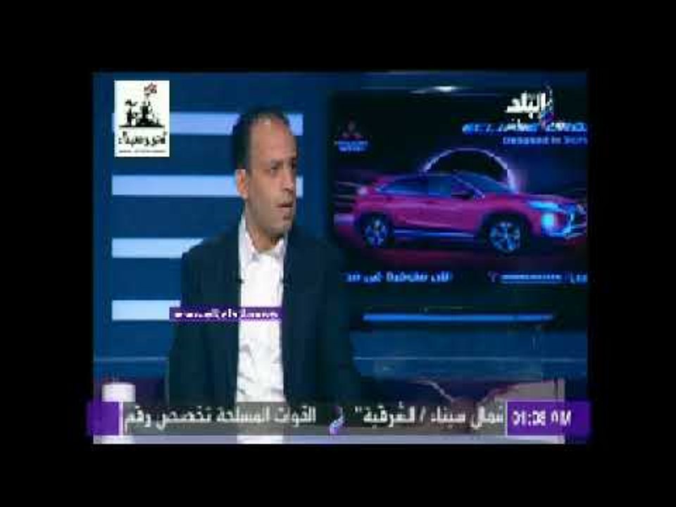 صدى البلد | محمد الحنفي: هذا النادي أشجعه