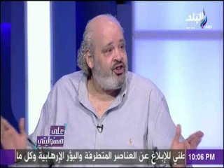 وليد أبو علم : الدولة قررت وقف تراخيص البناء لمدة 6 أشهر للتصدي لعشوائية البناء