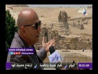 صدى البلد | الصوت والضوء: العروض تقام بكل اللغات .. ويوم الخميس مخصص للعربية «فيديو»