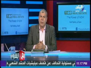 شوبير : الزمالك يقدم أسوأ مواسمه علي الإطلاق ويجب علي الزمالك ان يعيد حساباتة