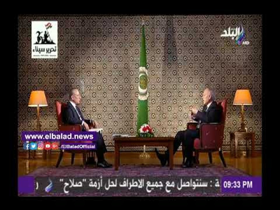 صدى البلد |أبوالغيط: يكشف عن محاولات لتأجيل حرب أكتوبر.. والسادات رفض