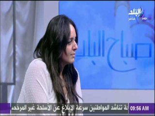 صباح البلد - شاهد ما يفعله والد "مي الخريستي" بعد نقدها للرجال.. "براحة شوية ع الرجالة  "
