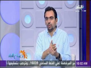 Download Video: صباح البلد - قبل بدايته.. أزمات بالجملة في موسم الحج والمسئولين في غياب تام