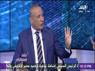 على مسئوليتي - خطورة تعديل مواد الدستور في هذا الوقت تحديداً