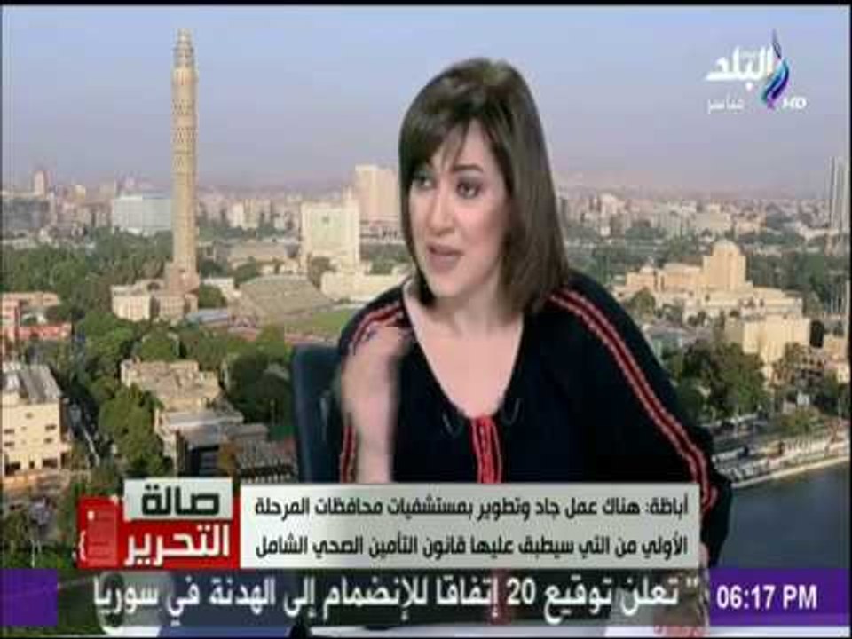 صالة التحرير - سر زيارة "بيت الخبرة العالمي" إلى مصر.. ويفجر مفاجأة عن قانون التأمين الصحي