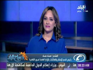 "المرور" :استكمال اصلاح فواصل كوبرى أكتوبر والتونسى مساء اليوم حتى صباح الأحد