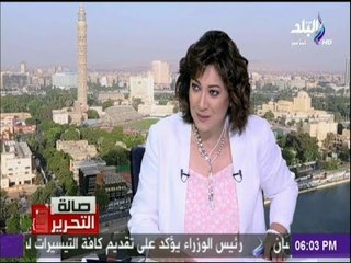 عزة مصطفى : قطر أبدعت فى استخدام سلاح الإعلام لتحقيق أغراضها السياسية بالمنطقة