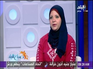 تعرف على تفاصيل الخطة القومية لمكافحة الضوضاء فى مصر