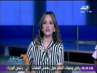 استطلاع : 67 % من الأمريكيين يرون قطر داعمة للجماعات الإرهابية