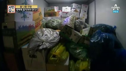 원주출장안마 -여대생！Ø1Øa2671s8135【문의톡KC456】원주전지역출장마사지원주출장안마'원주출장마사지황형'출장안마'ゲゴサ'출장마사지'콜걸출장오피
