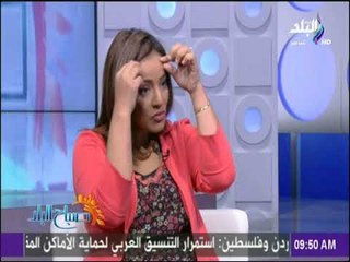 صباح البلد - تعرف علي المخدرات الرقمية وخطورتها علي الاشخاص