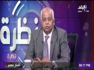 معاونون بجهاز التعبئة والإحصاء يشتكون من تأخر صرف المرتبات والمكافآت