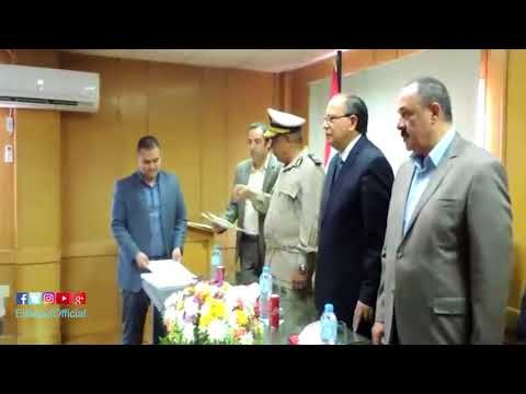 صدى البلد | مدير أمن كفر الشيخ يكرم الضباط والأفراد المتميزين