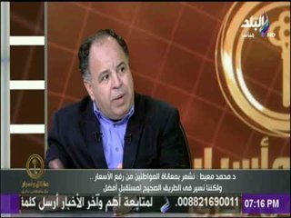 مصطفي بكري : الشعب المصري له طاقة و الاعباء اصبحت كبيرة