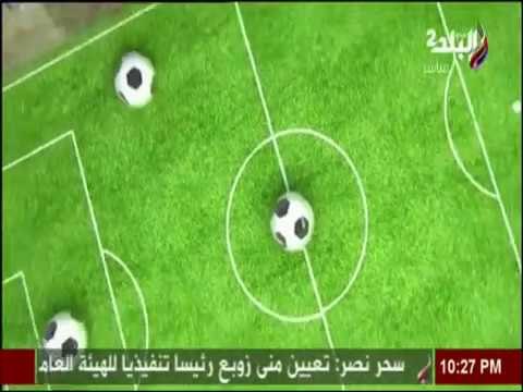 ملعب البلد (حلقة كاملة) مع إيهاب الكومي 11/8/2017