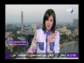 صدى البلد | الأرصاد الجوية تكشف موعد انتهاء العواصف الترابية
