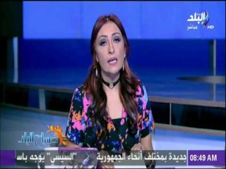 الحياة اللندنية استئناف مناورات «النجم الساطع»