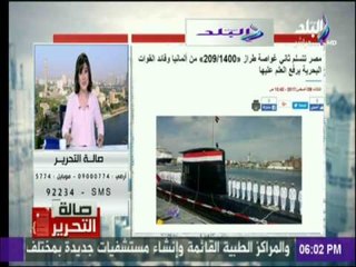 تعرف علي أهم واخر الاخبار مع صالة التحرير