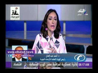 صدى البلد | الأرصاد: ارتفاع 6 درجات في الحرارة بداية من الاثنين..والأمطار تعود الثلاثاء