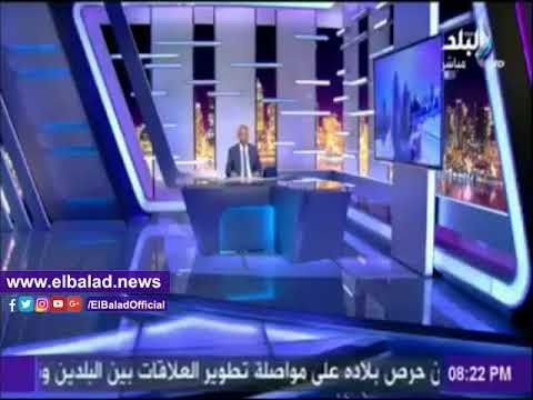 صدى البلد |أحمد موسى يطالب الإمارات بالقبض على أبو تريكة أثناء اعتزال حسام غالي