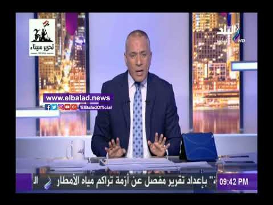 صدى البلد | أحمد موسى مبارة الأهلي والزمالك كان...