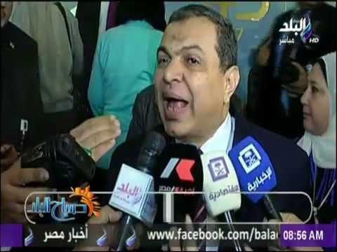 صباح البلد - شاهد ما حدث لأسر ضحايا المعدية في بني سويف