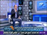 صباح البلد - النائب مجدى مرشد يضع حلول لمواجهة ازمة الزيادة السكانية فى مصر