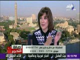 صالة التحرير - الحقيقة الكاملة وراء خسارة سكك حديد مصر