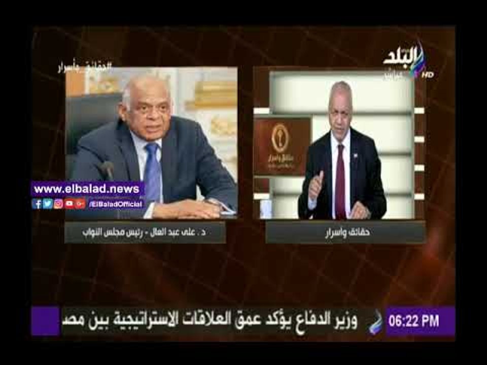 صدى البلد |مصطفى بكري: البرلمان «مستهدف» ويجب الاصطفاف خلف الدولة ومؤسساتها