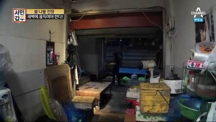 인천출장안마 -여대생！Ø7Øa7575dØØ69【문의톡CK654】인천전지역출장마사지인천출장안마'인천출장마사지황형'출장안마'ュユョ'출장마사지'콜걸'출장마사지'콜걸