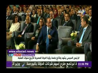 صدى البلد |السيسي مطالبا وزير النقل عدم الاعتذار للشعب: «قرار الأسعار من أجلهم»