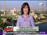 اللواء يحيي الكدواني : القوات المسلحة درع الامان لمصر ولابد ان تكون جاهزة لأي طارئ