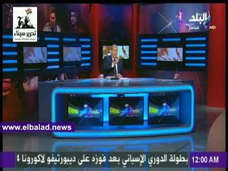 صدى البلد | أحمد شوبير يكشف المبالغ الضخمة المتسببة في أزمة محمد صلاح