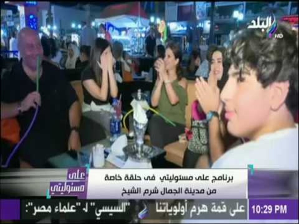 علي مسئوليتي - القائم بأعمال لجنة تسيير غرفة ال...